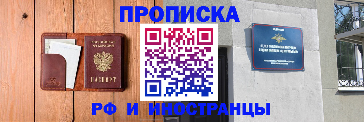 форма 3 в Сыктывкаре